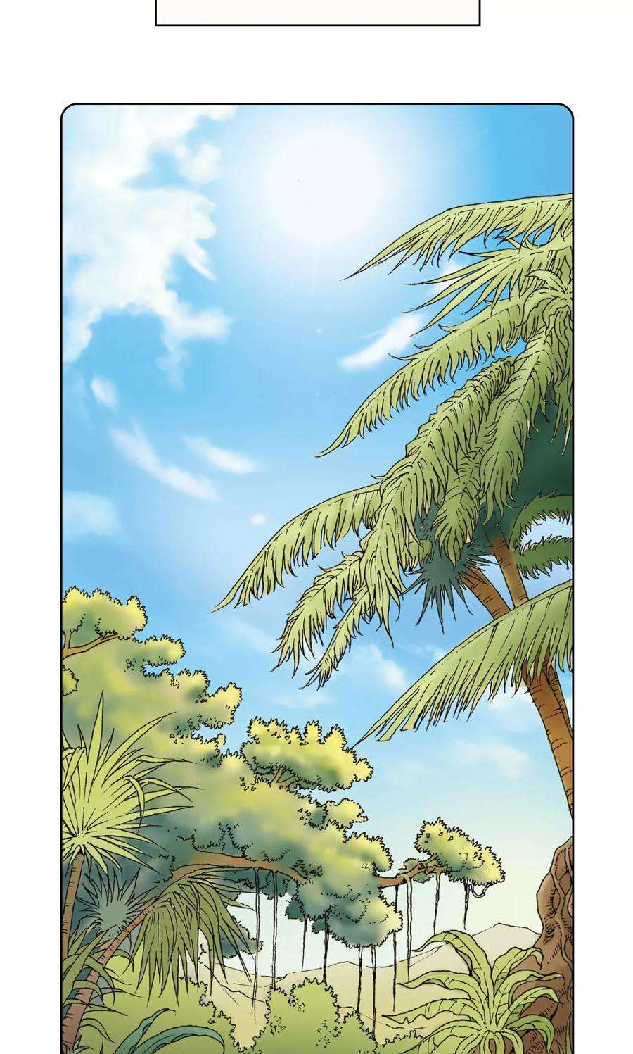 星海镖师26话 坚韧