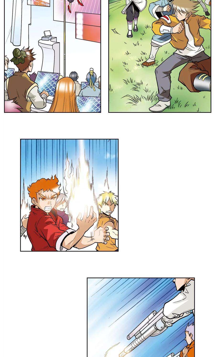 星海镖师32话 墨隐