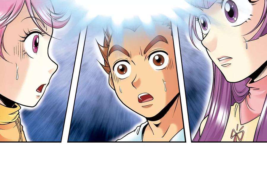 星海镖师32话 墨隐