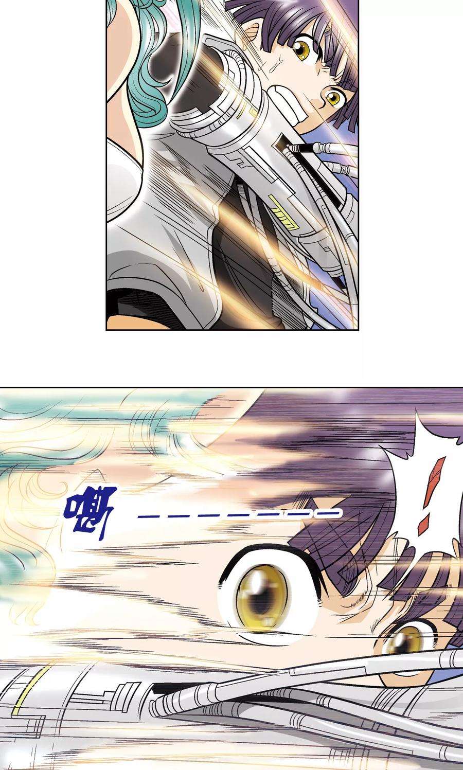 星海镖师36话 三扇门