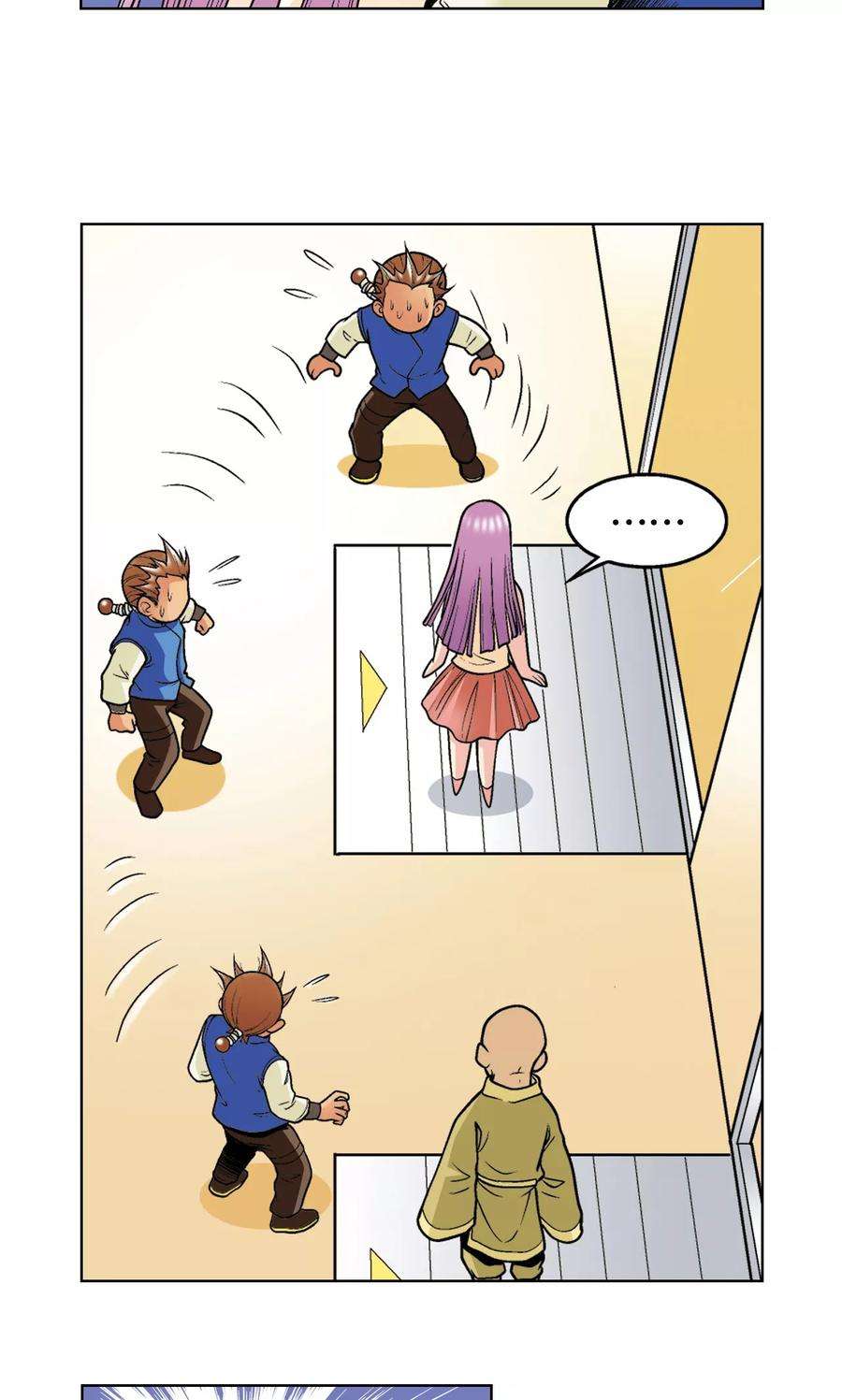 星海镖师36话 三扇门