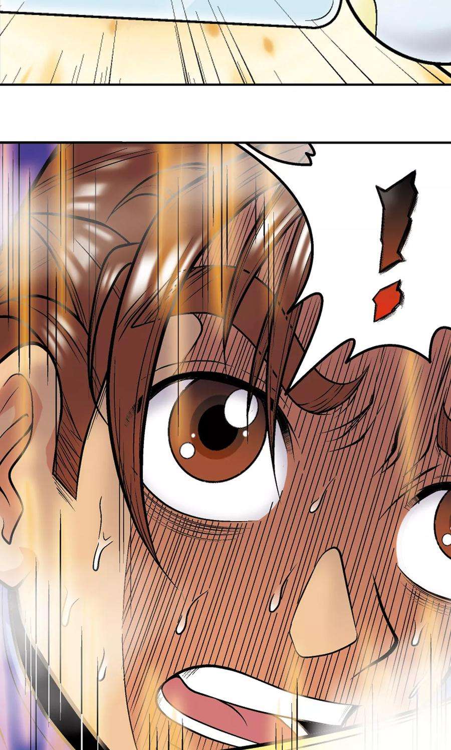 星海镖师37话 重力室