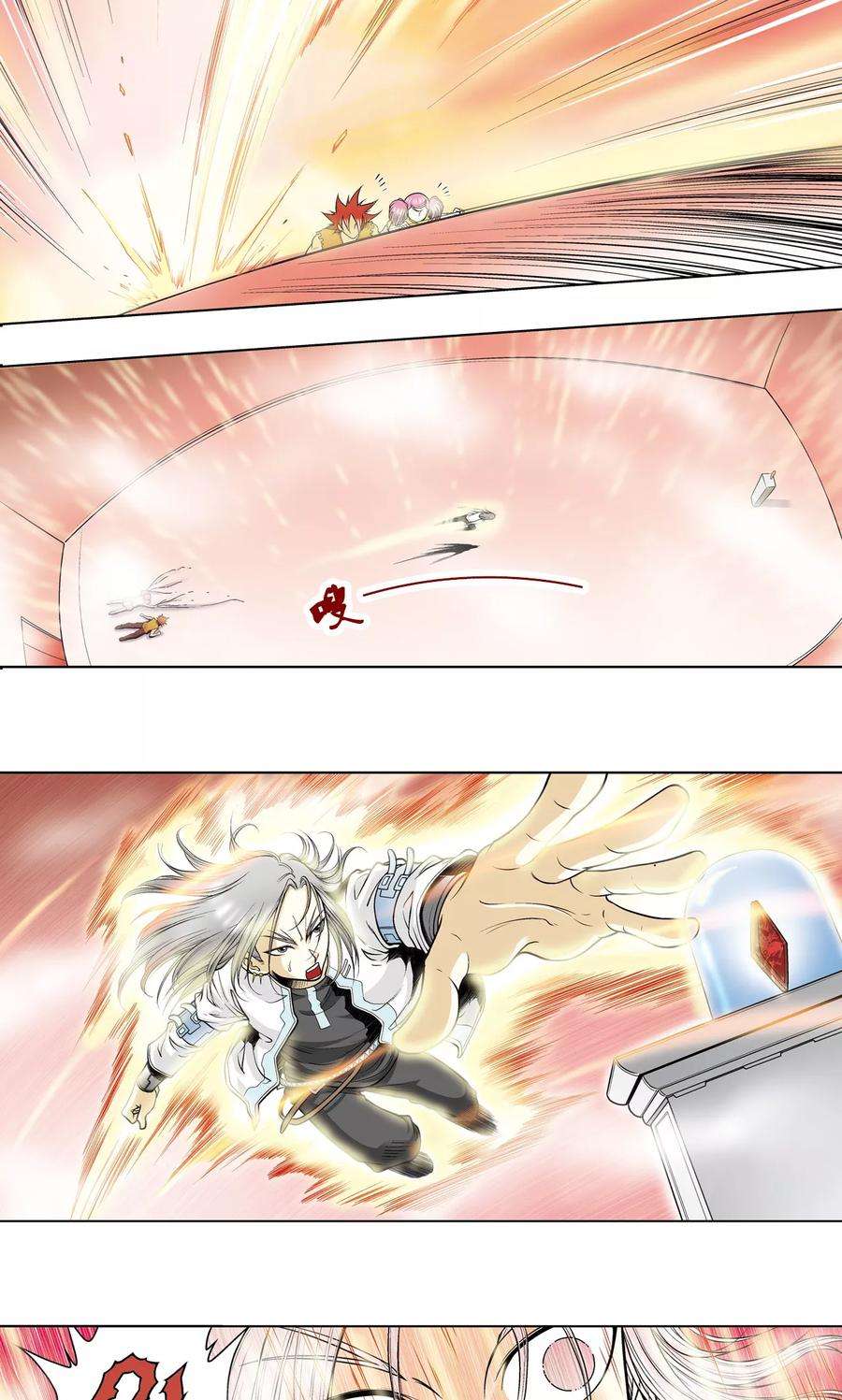 星海镖师37话 重力室