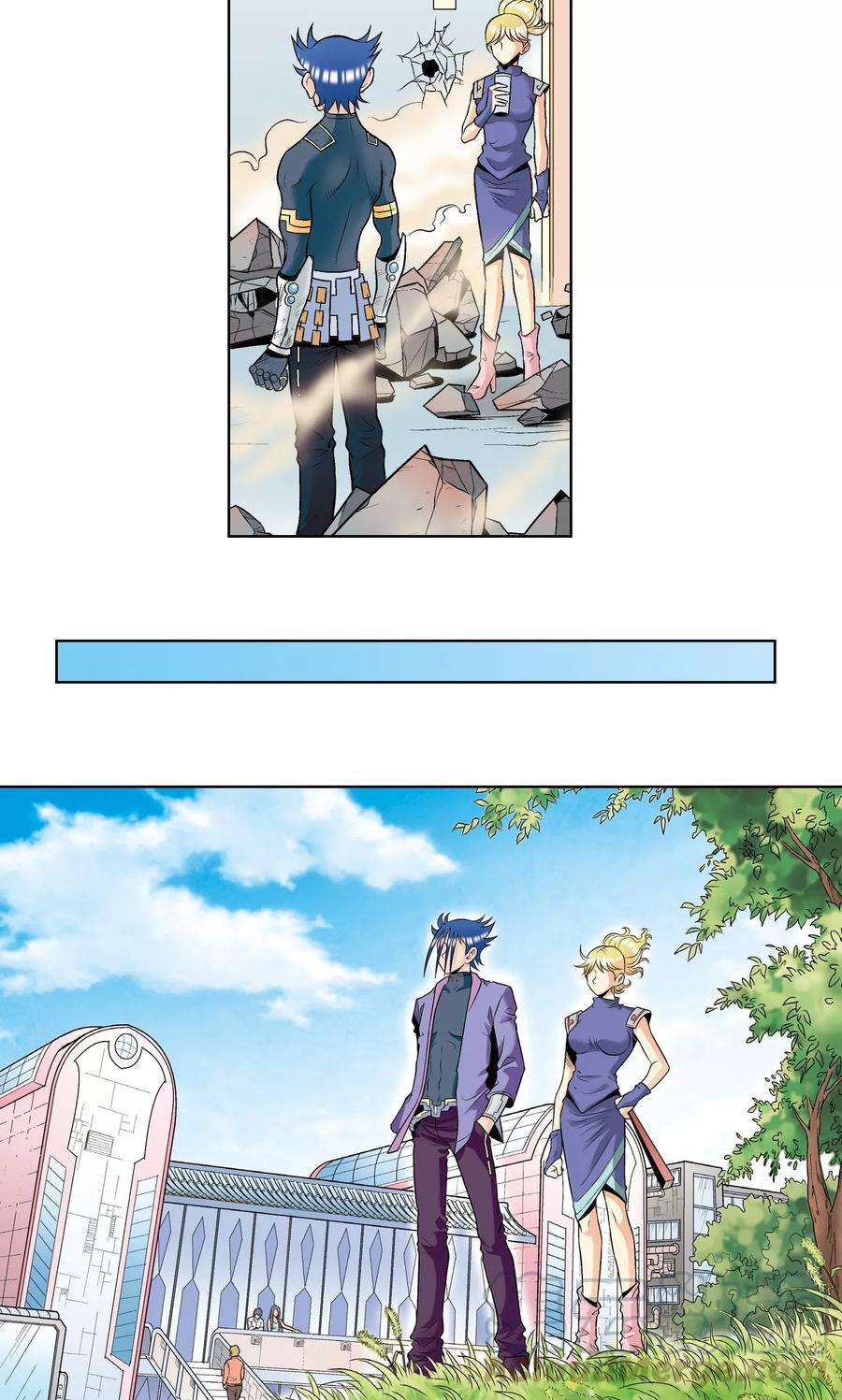 星海镖师39话 械王兵