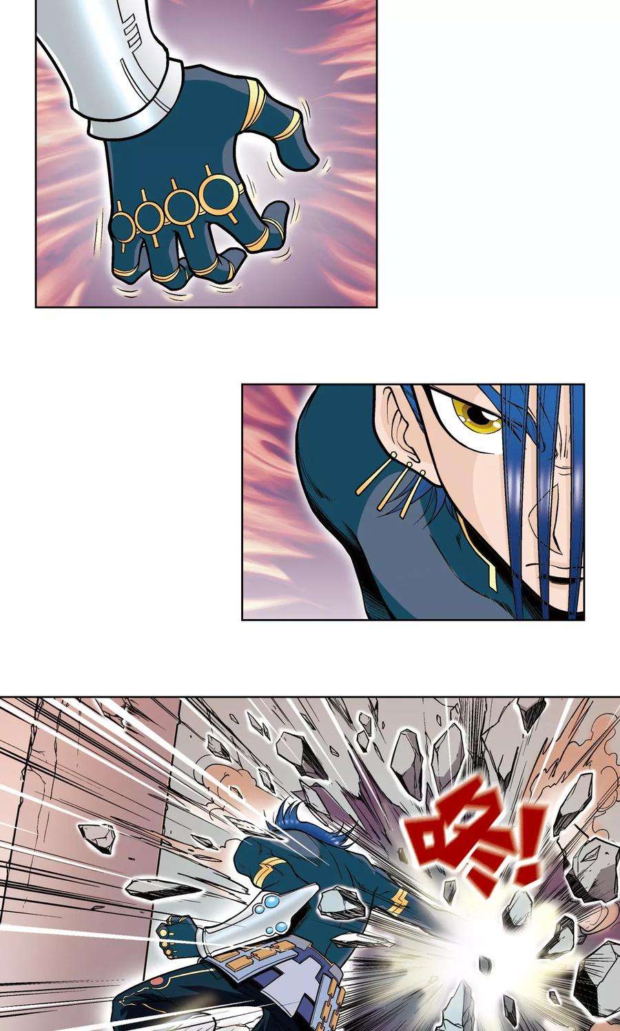 星海镖师39话 械王兵