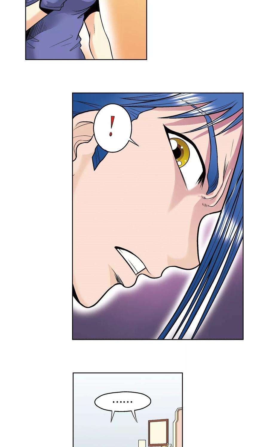 星海镖师39话 械王兵