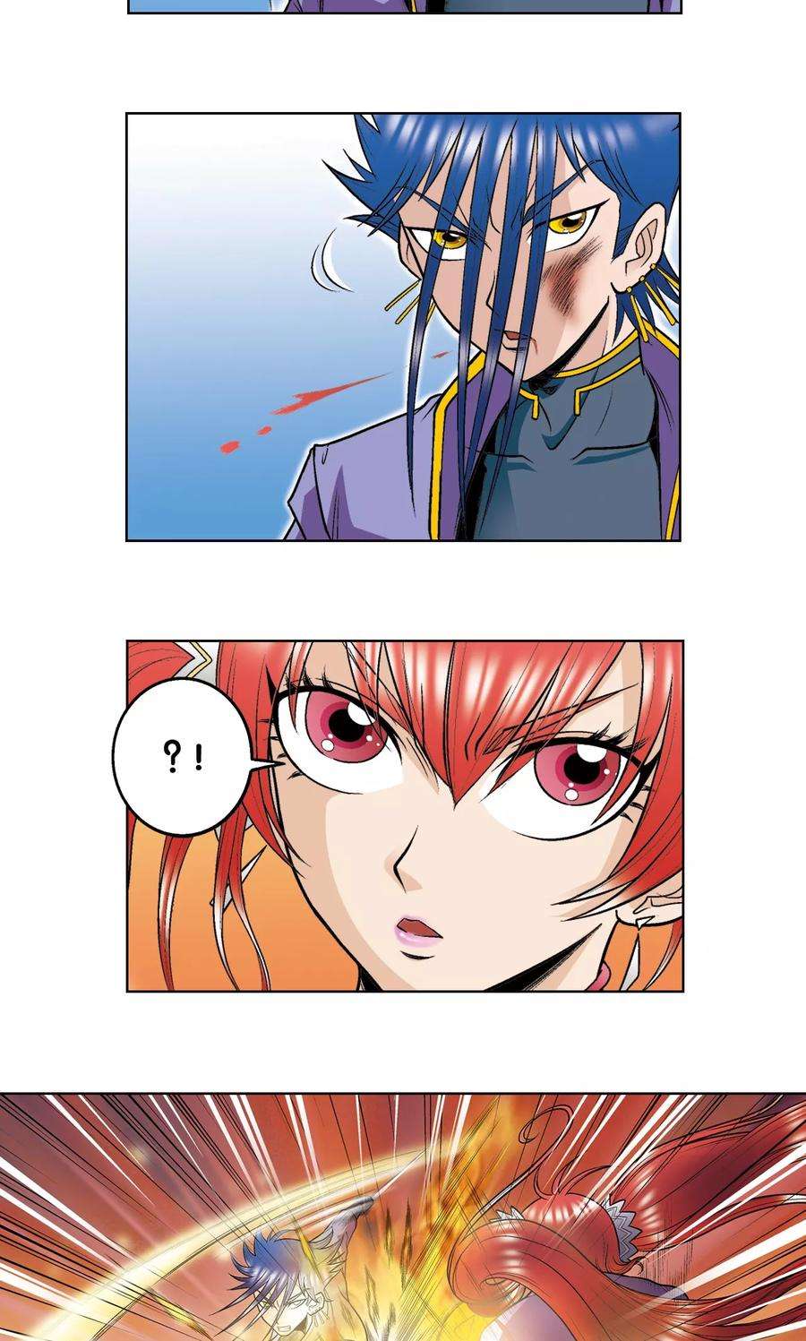 星海镖师44话 帕罗尼的愤怒