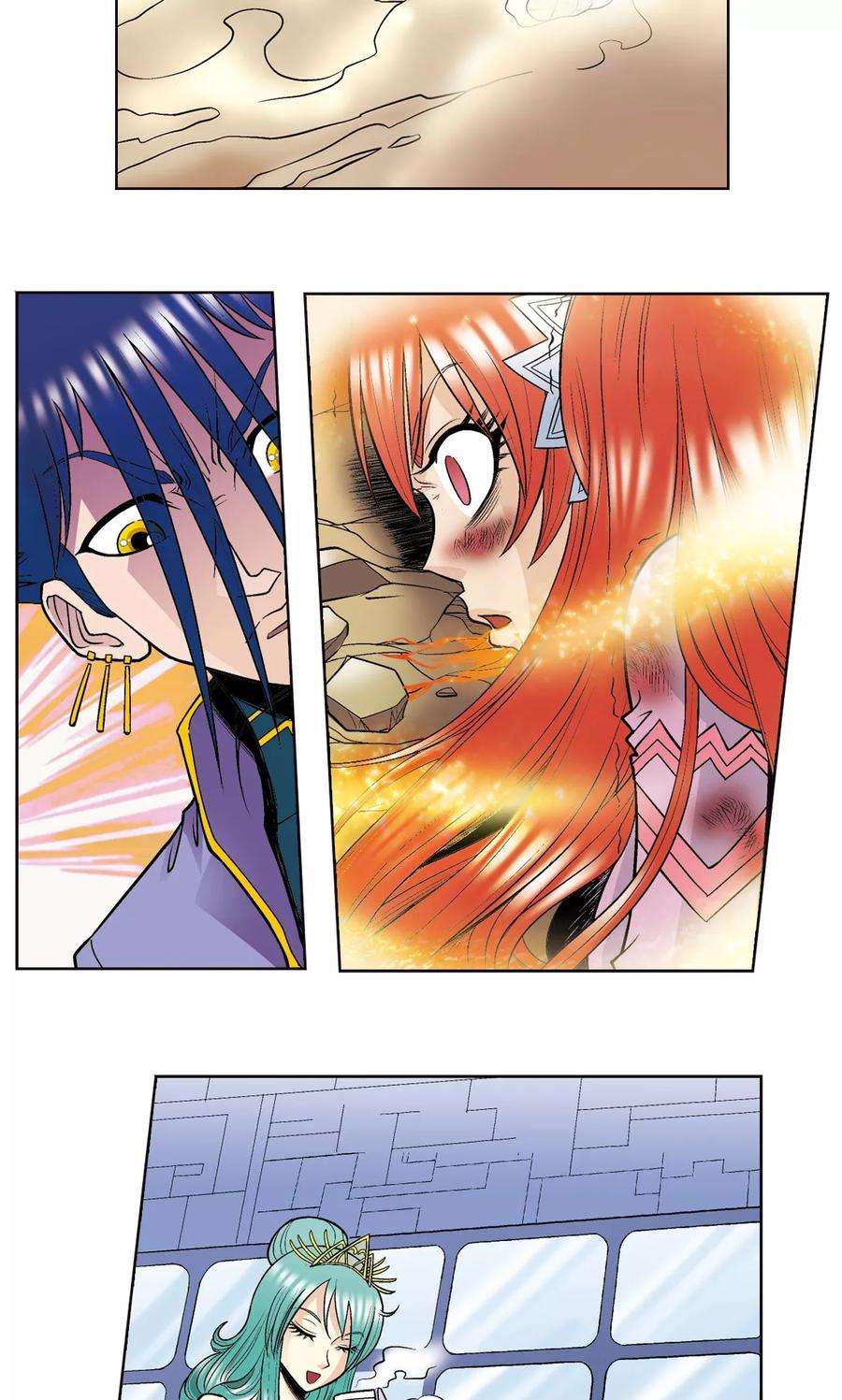 星海镖师46话 瞬间的翡翠