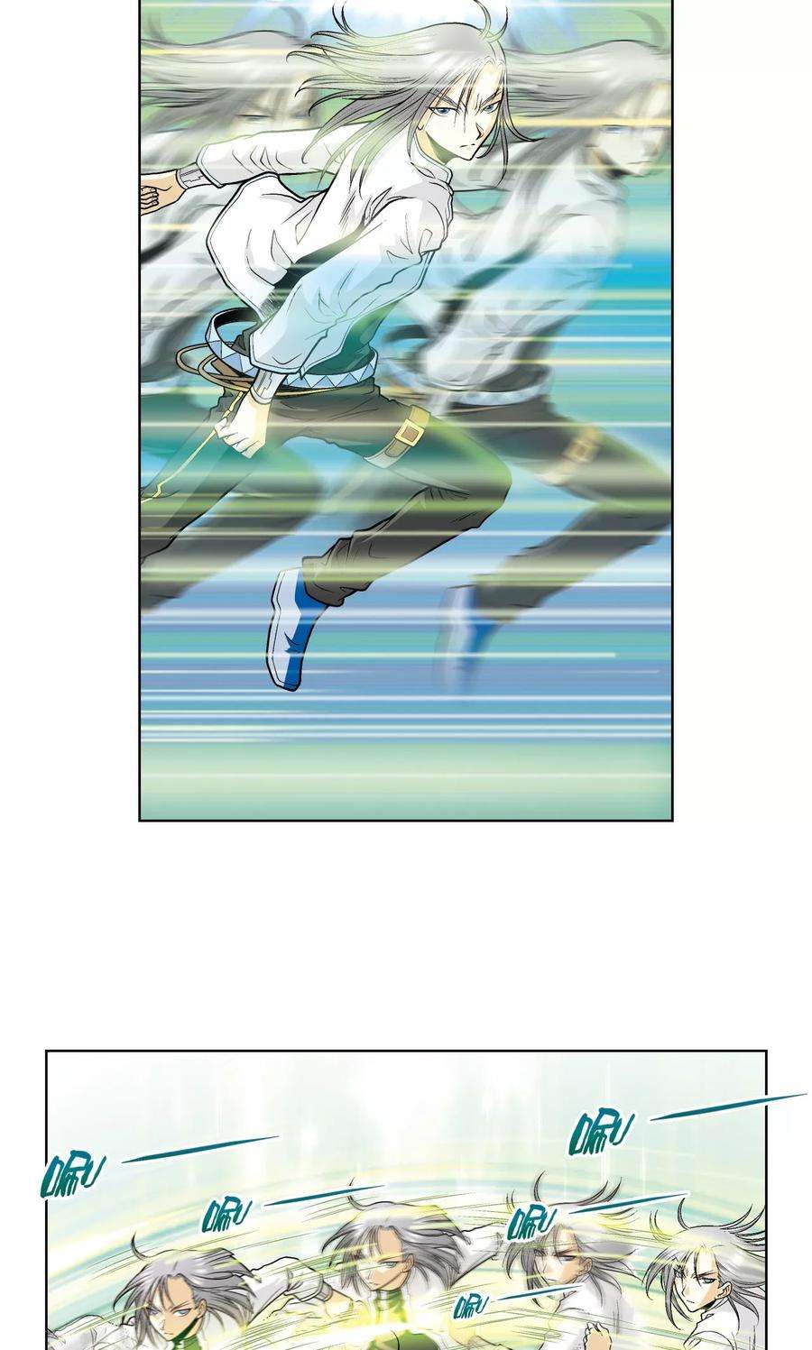 星海镖师47话 师徒对决