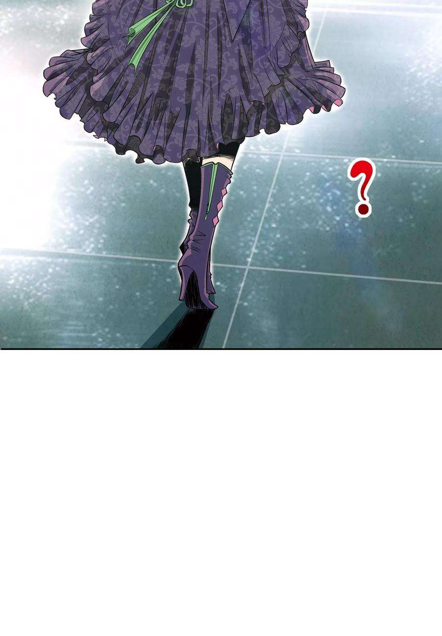 星海镖师47话 师徒对决