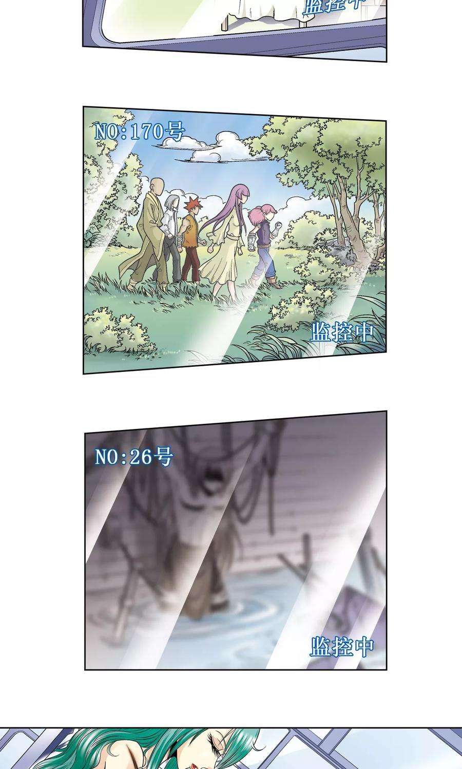 星海镖师48话 脱队者的奋斗