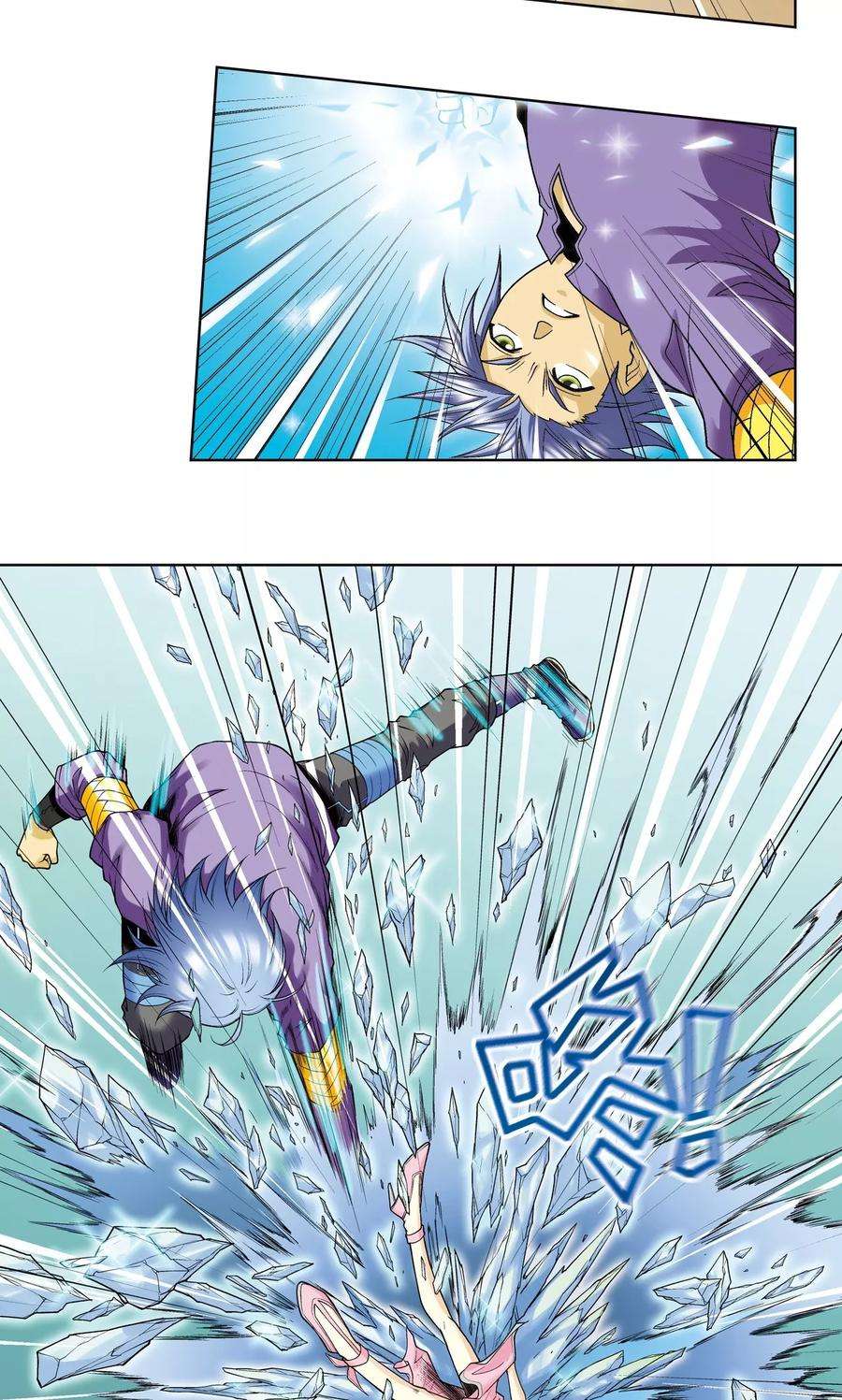 星海镖师49话 飞童