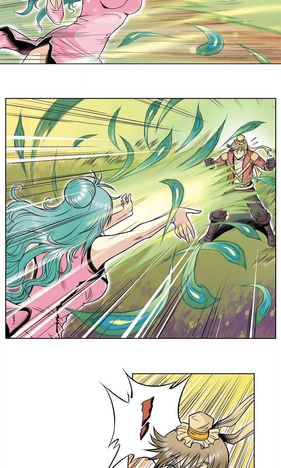 星海镖师49话 飞童