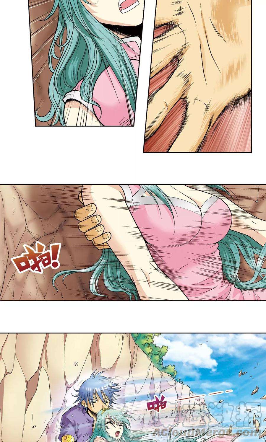 星海镖师49话 飞童