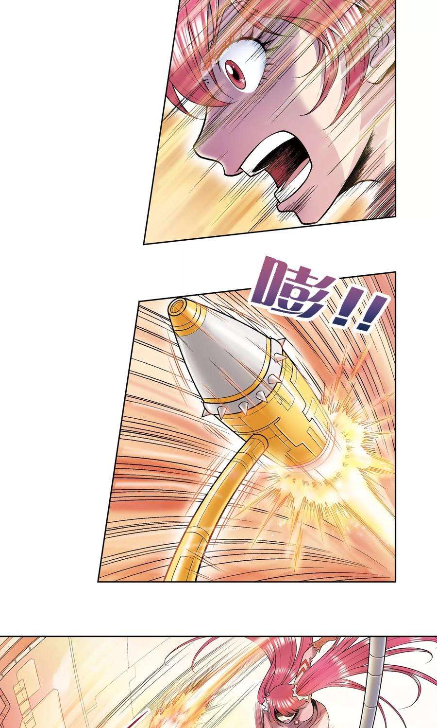 星海镖师50话 复生