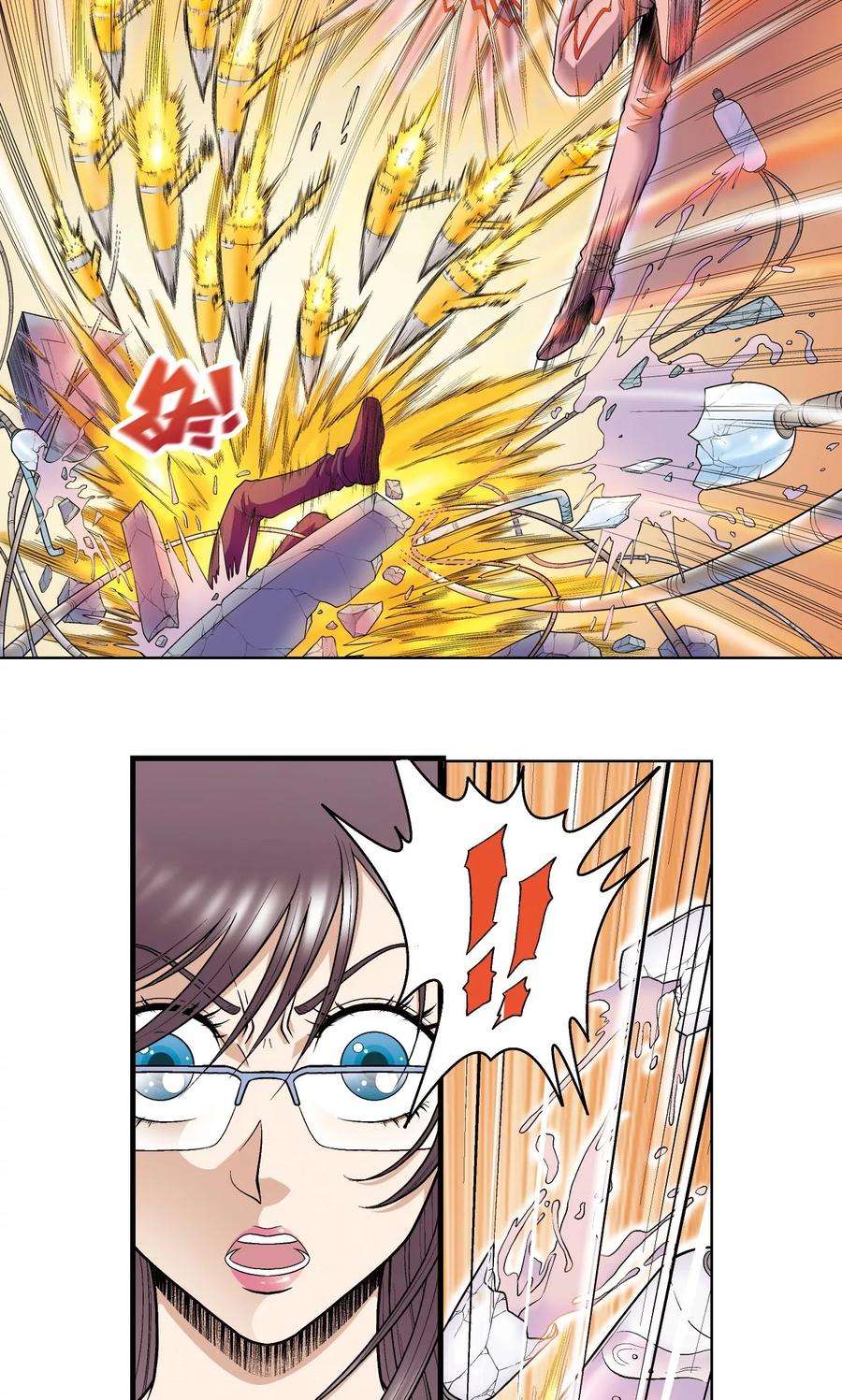 星海镖师50话 复生