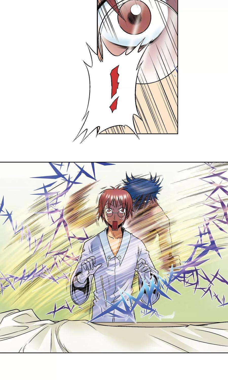 星海镖师50话 复生