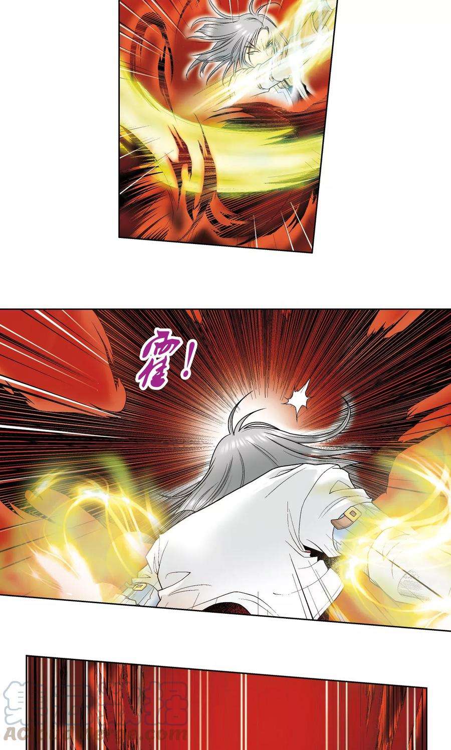 星海镖师60话 精神的力量