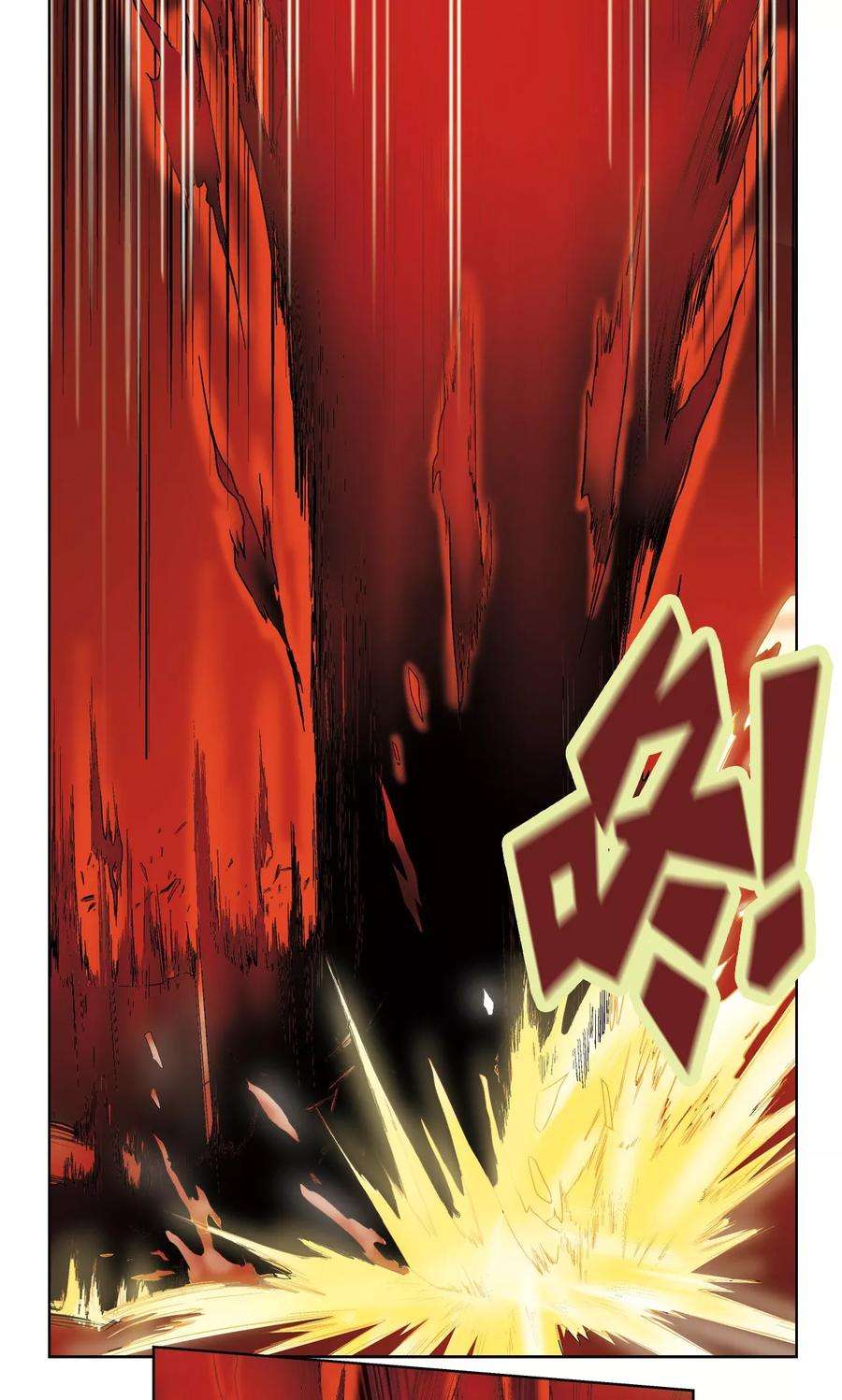 星海镖师60话 精神的力量