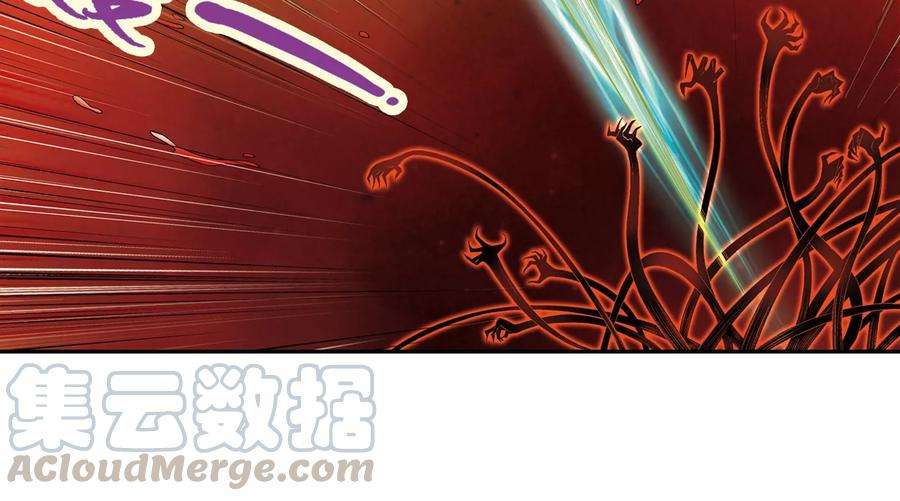 星海镖师60话 精神的力量