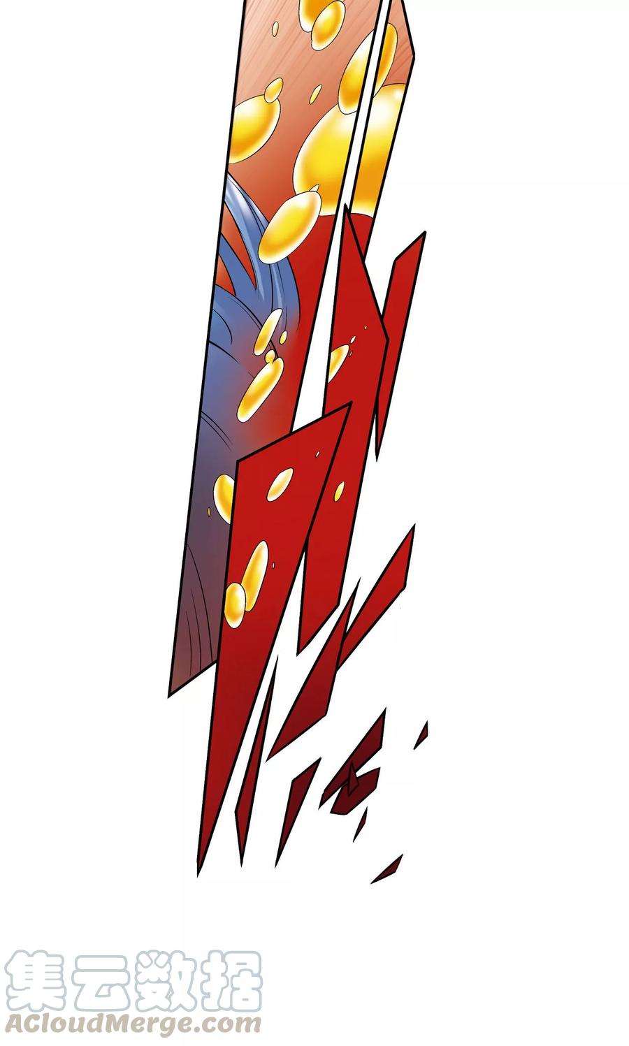 星海镖师68话 幻境出口