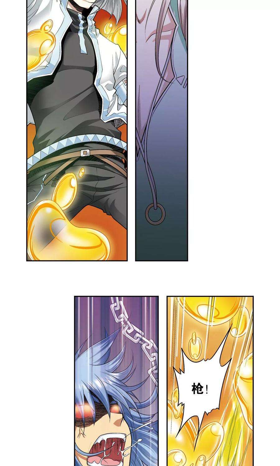 星海镖师68话 幻境出口