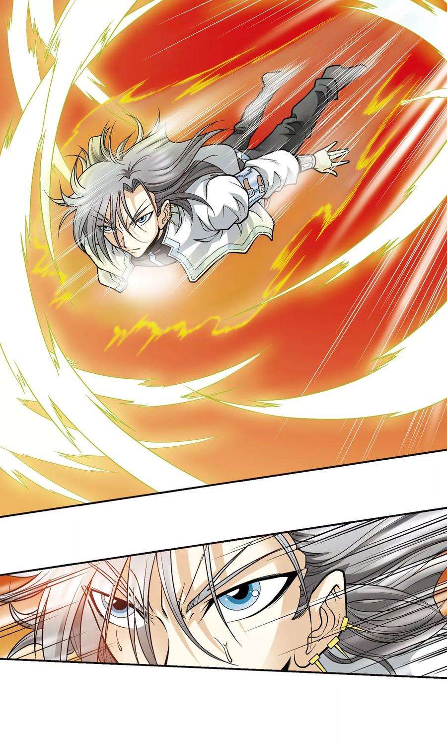 星海镖师68话 幻境出口