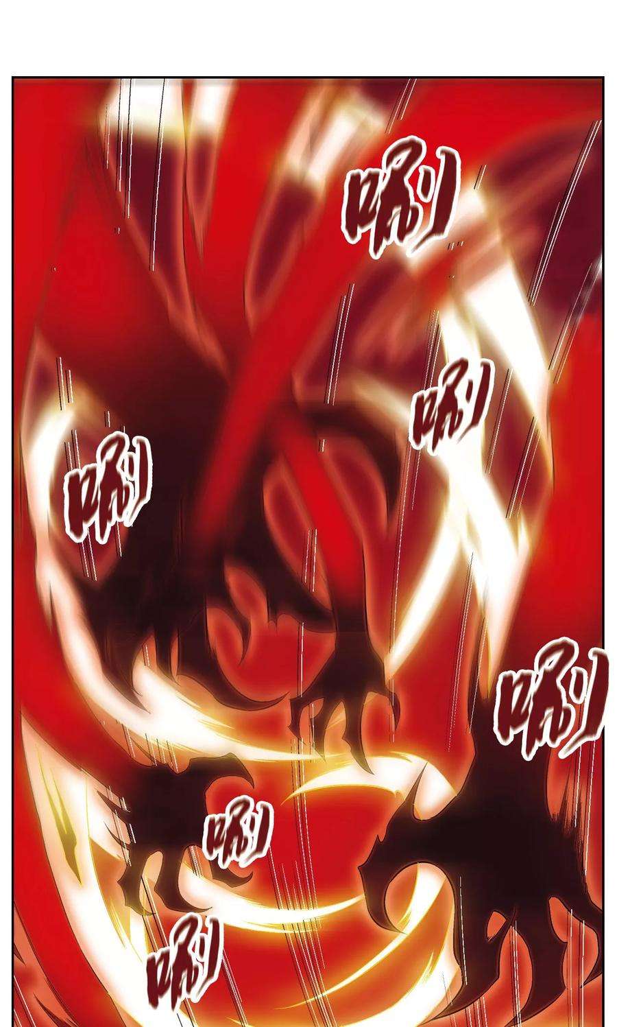 星海镖师68话 幻境出口