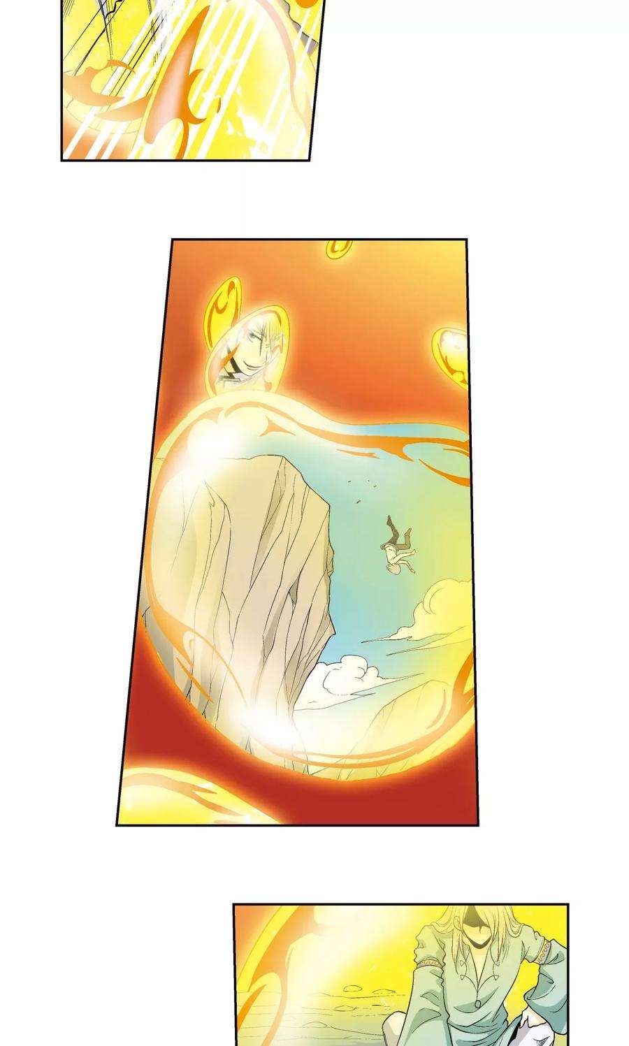 星海镖师68话 幻境出口