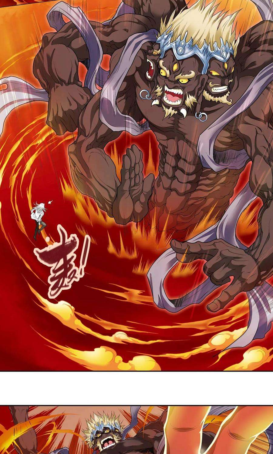 星海镖师68话 幻境出口