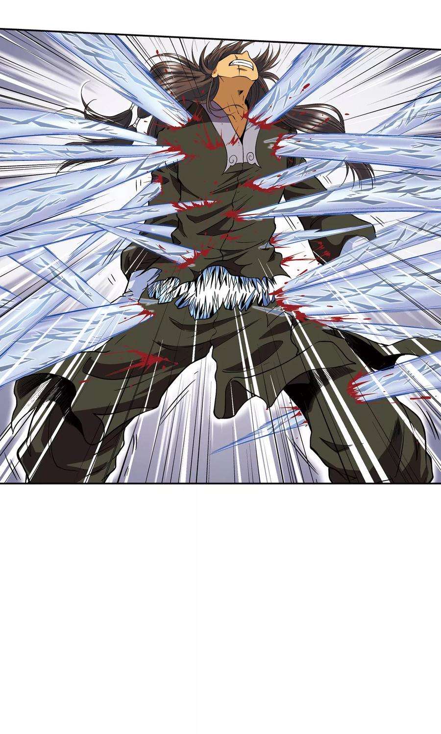 星海镖师69话 击碎