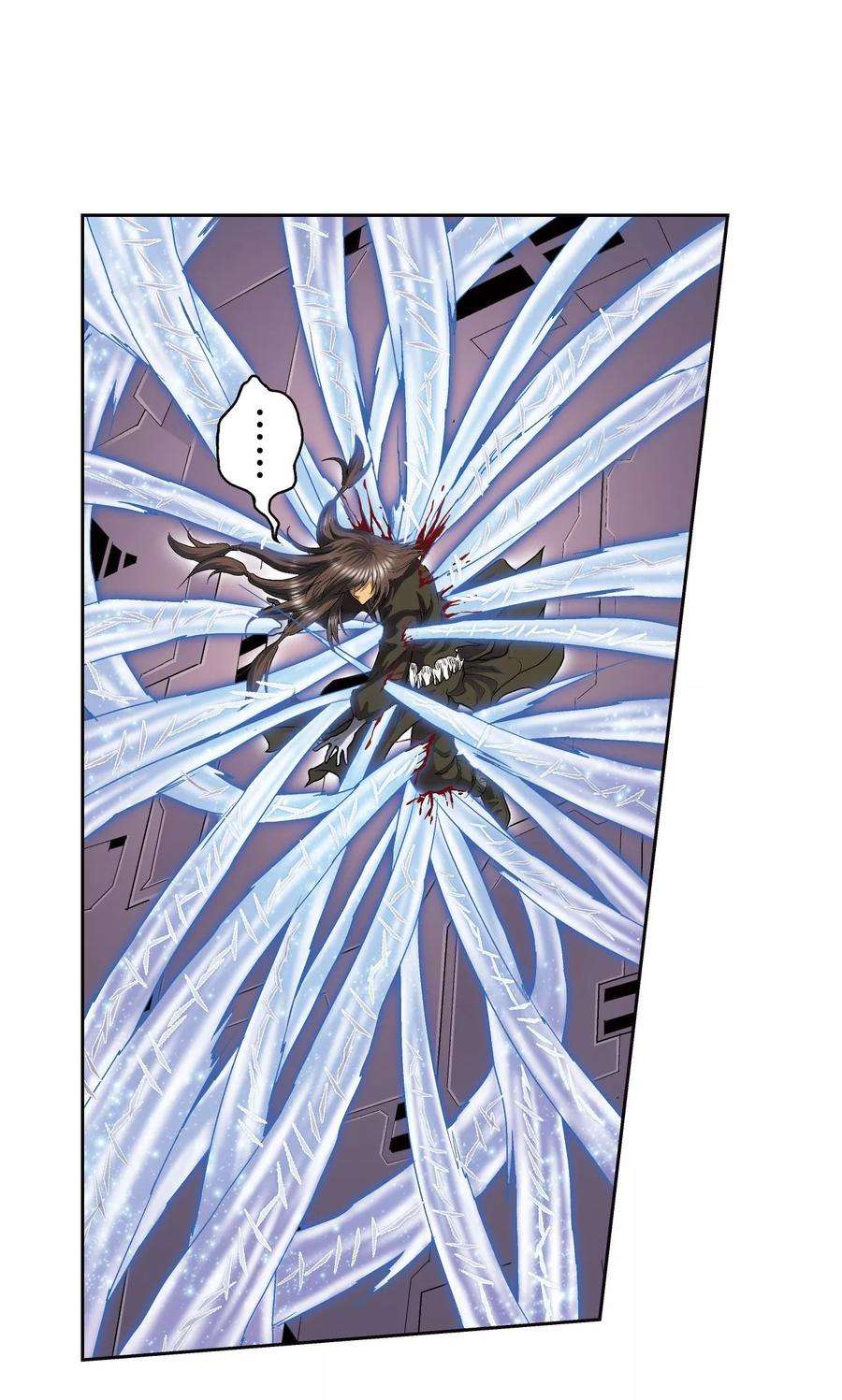 星海镖师69话 击碎