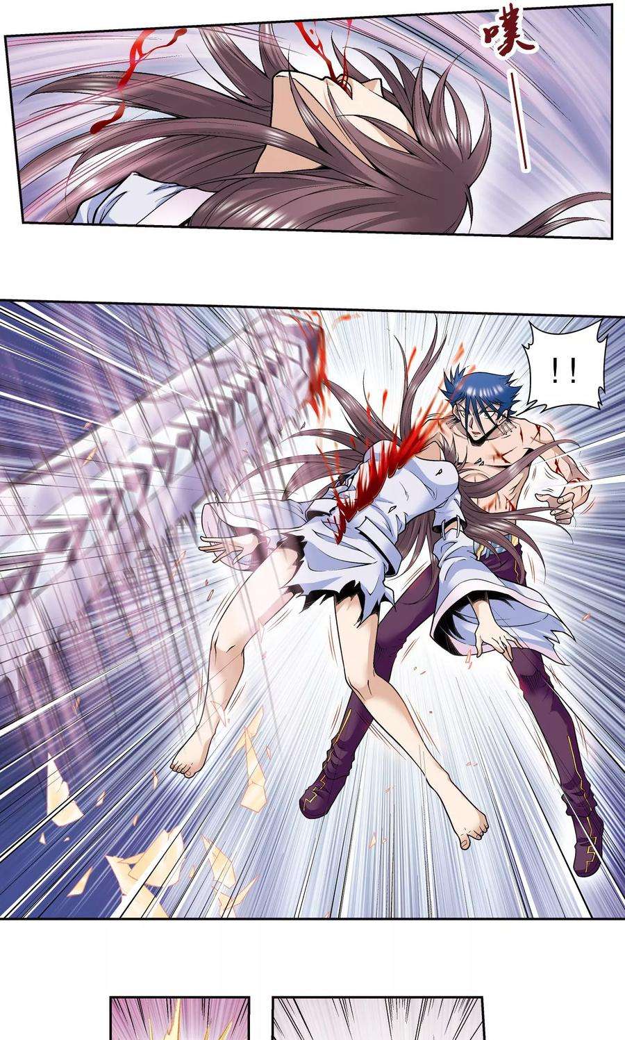 星海镖师72话 遗漏的人