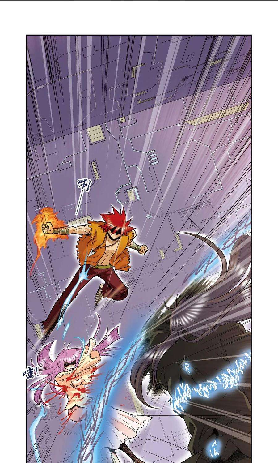 星海镖师72话 遗漏的人