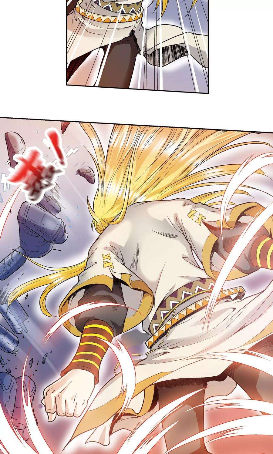 星海镖师76话 单挑