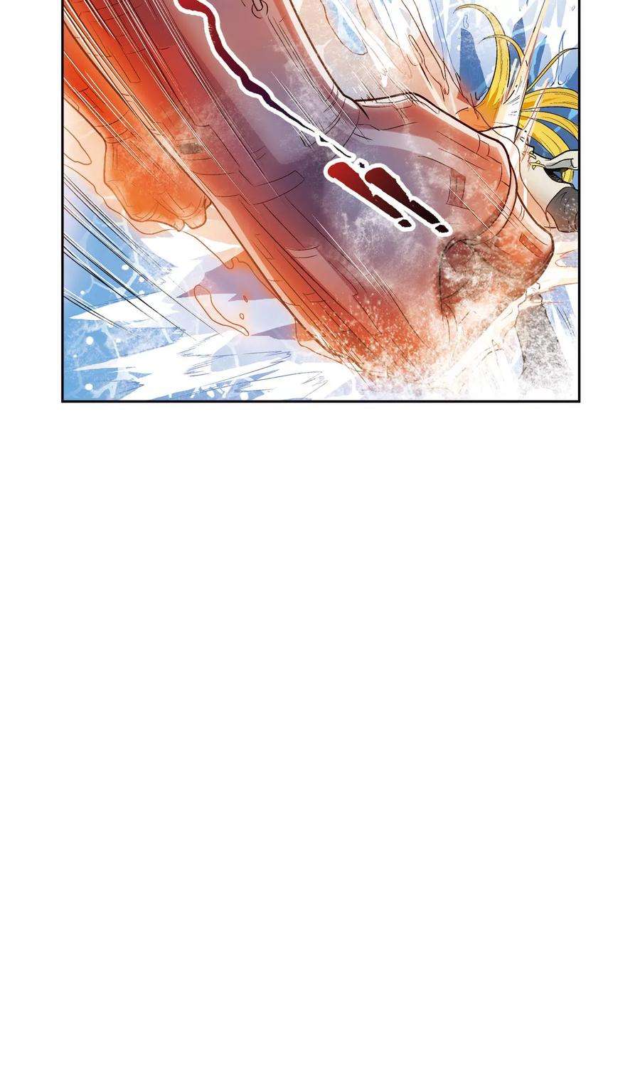 星海镖师77话 两个飞童