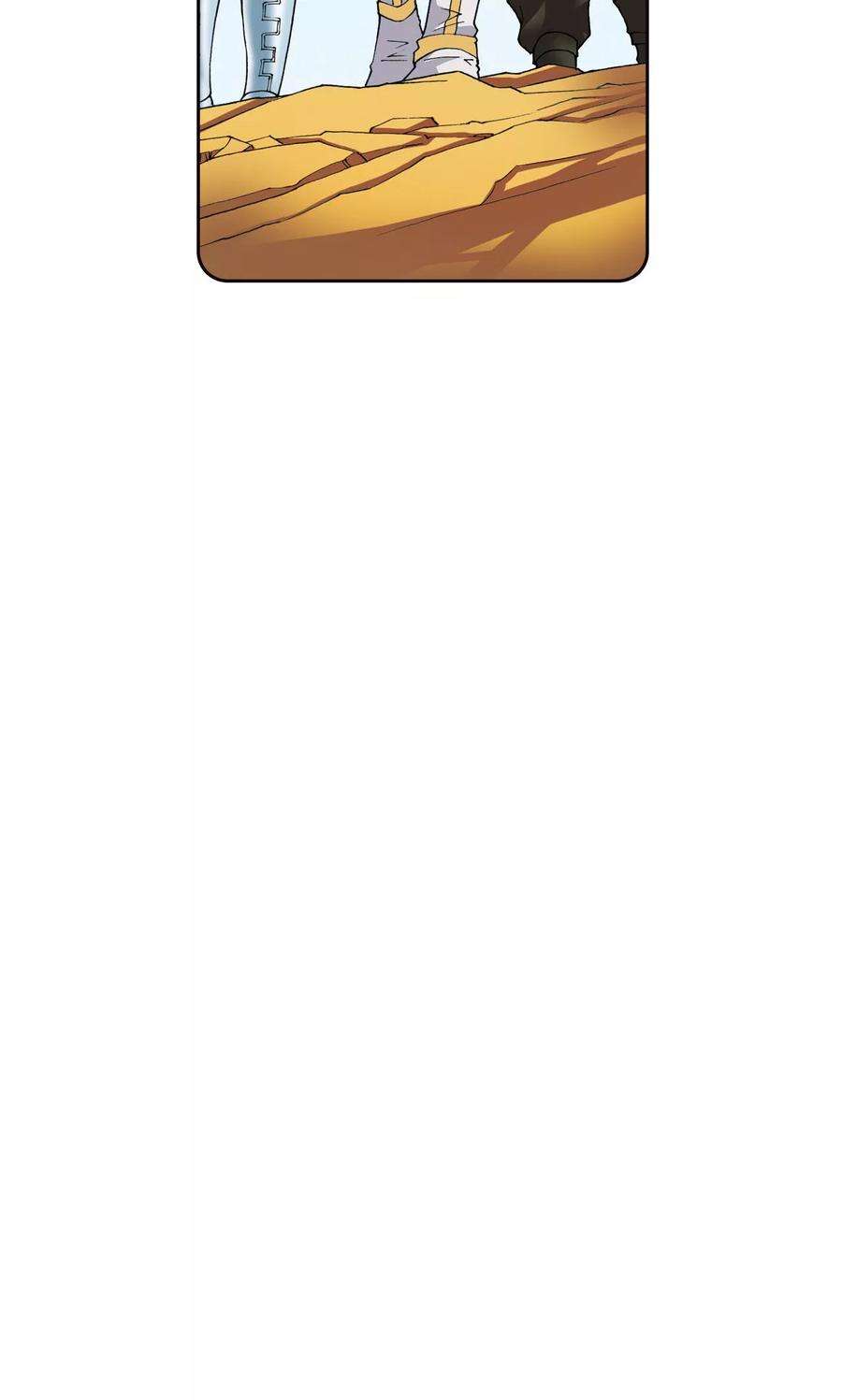 星海镖师77话 两个飞童