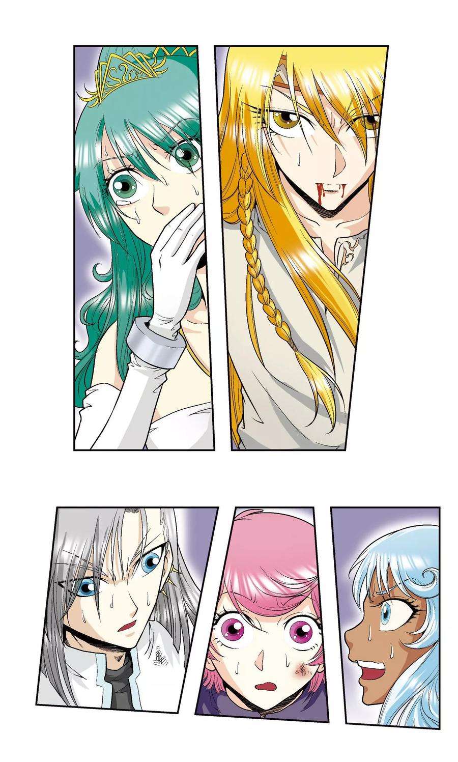 星海镖师77话 两个飞童