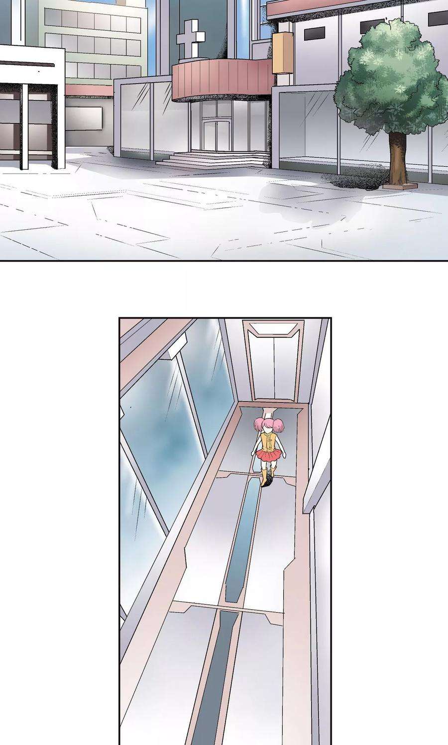 星海镖师81话 士别三日