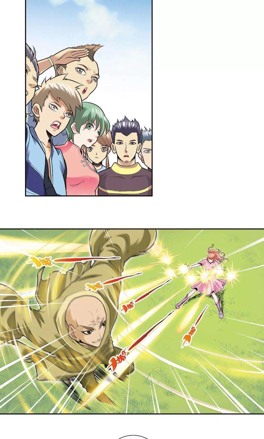 星海镖师81话 士别三日