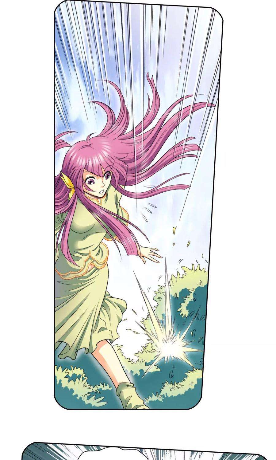 星海镖师86话 医道的基本