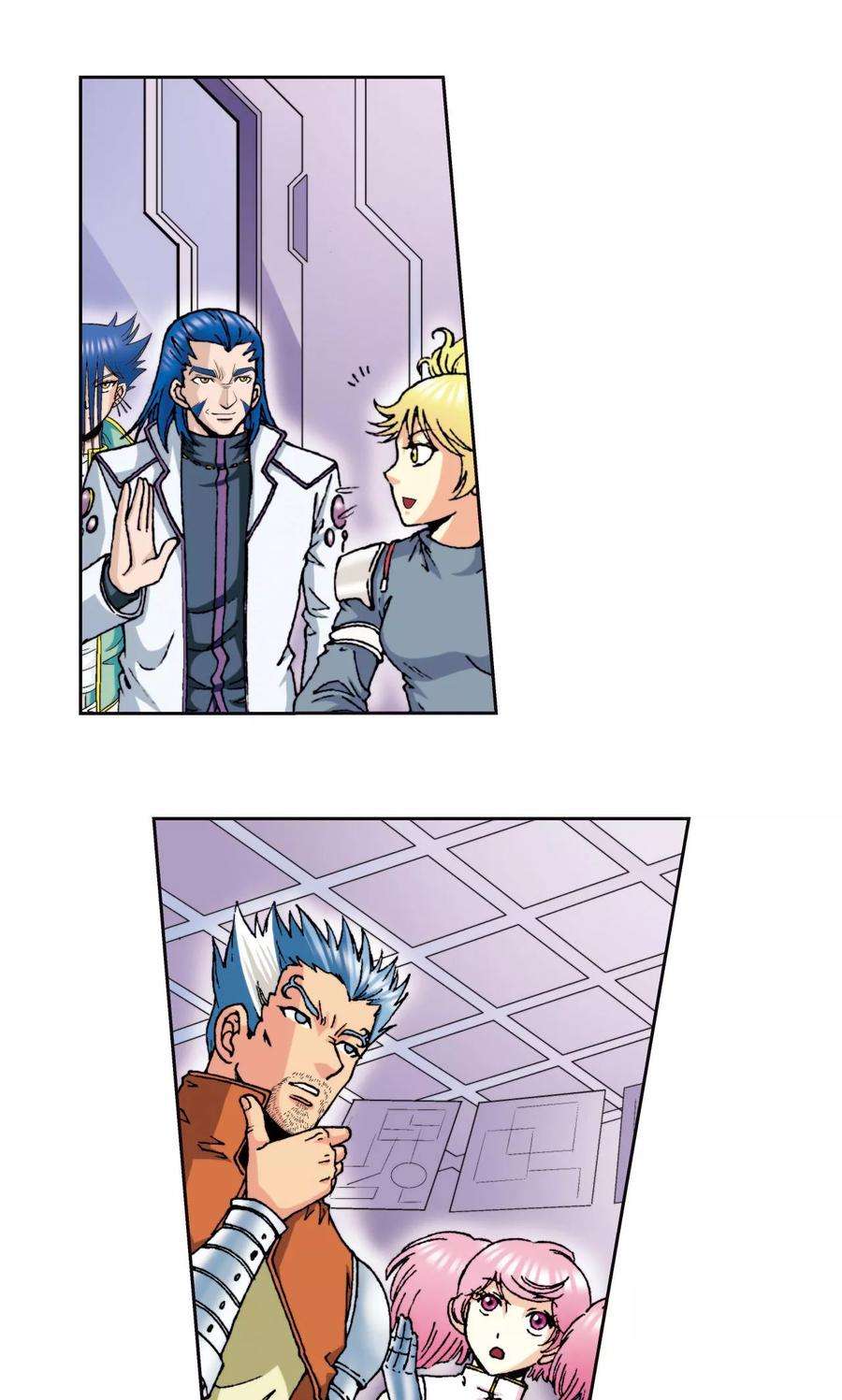 星海镖师87话 破蛹成蝶