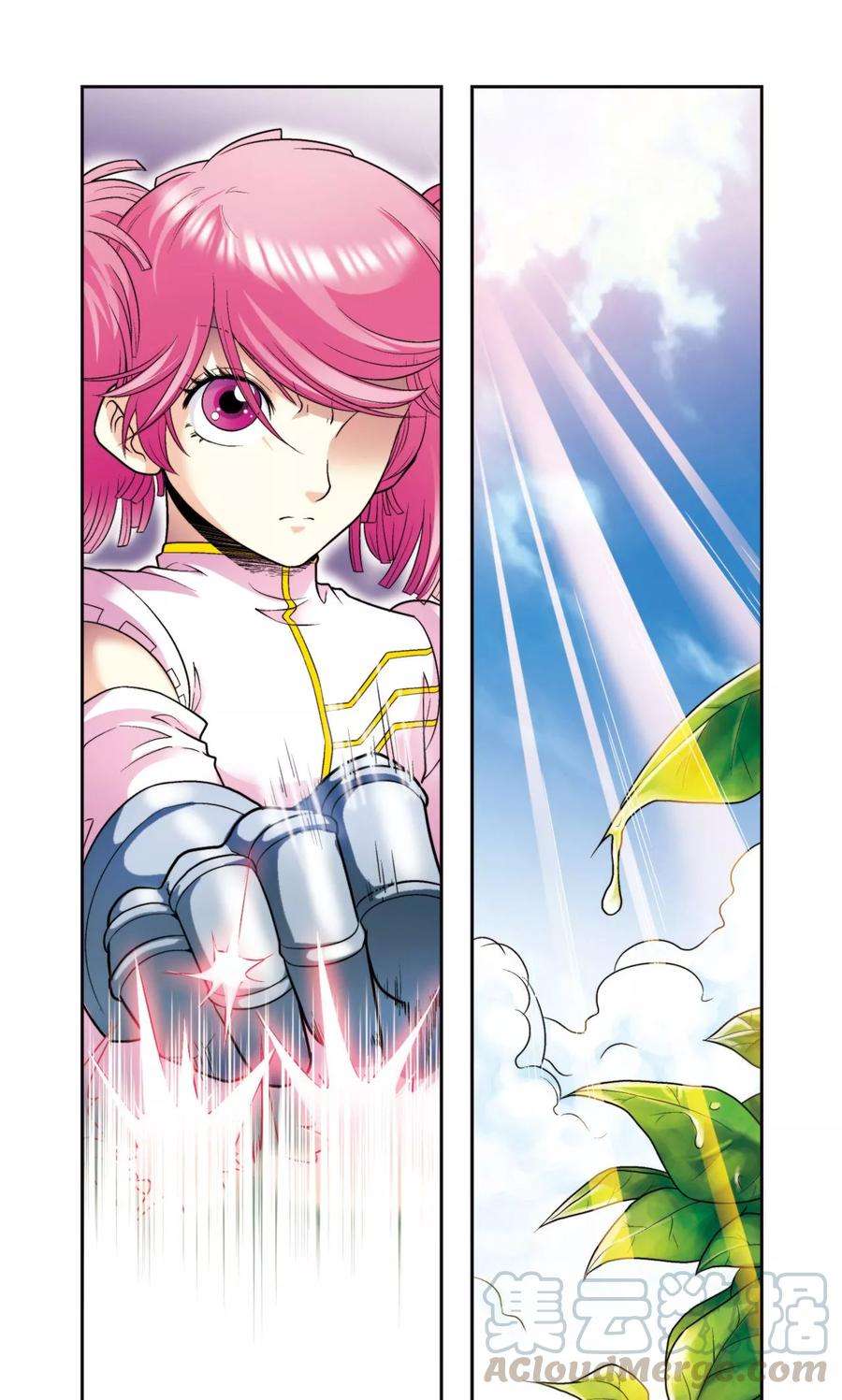 星海镖师87话 破蛹成蝶