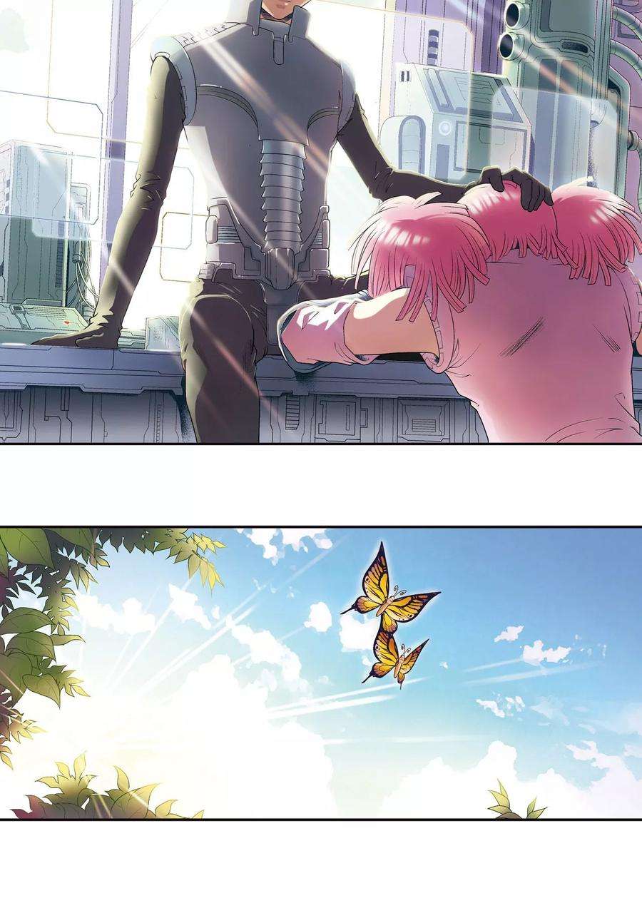 星海镖师87话 破蛹成蝶