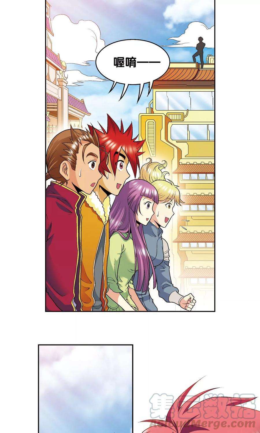 星海镖师89话 学园内的高手