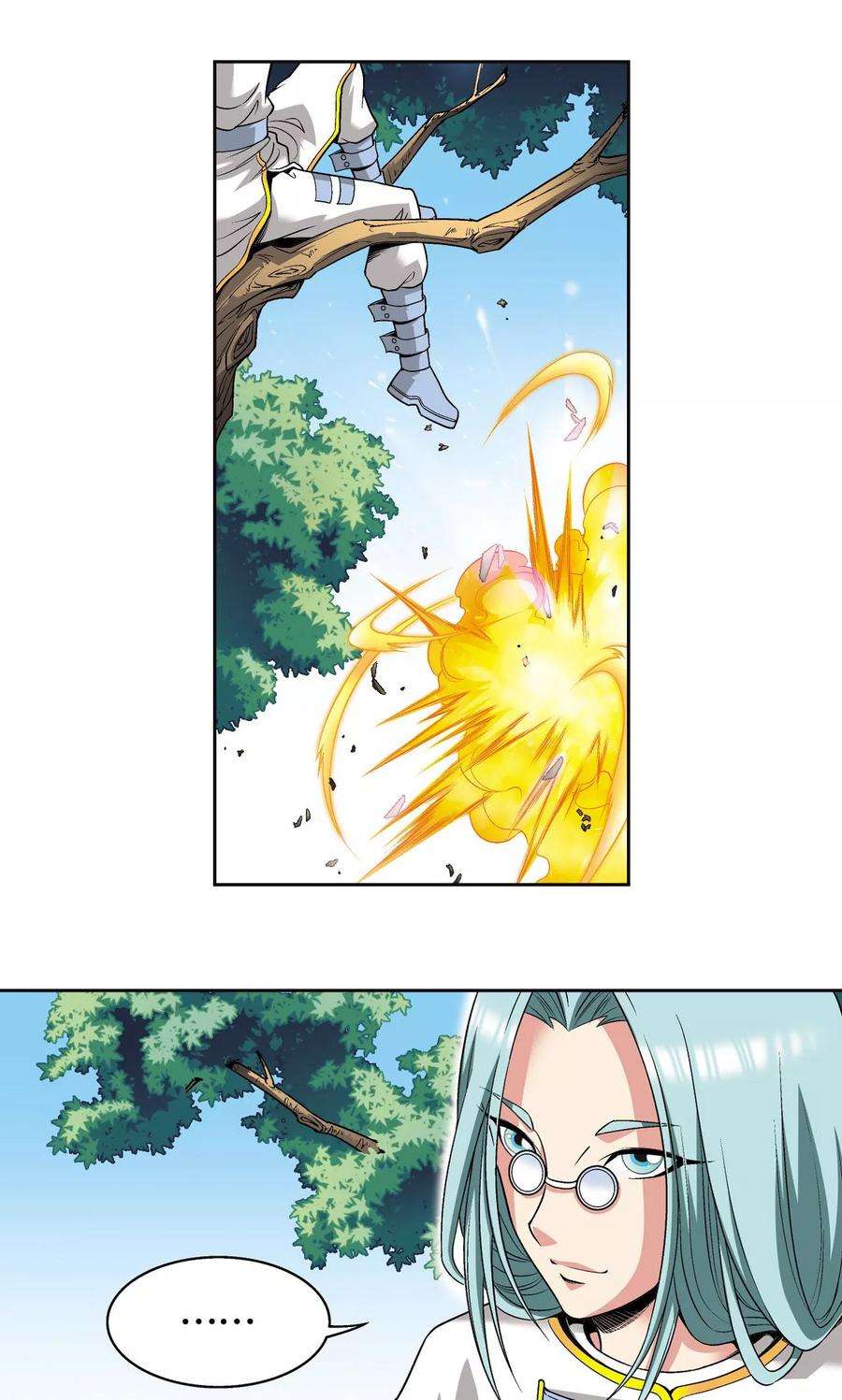 星海镖师89话 学园内的高手