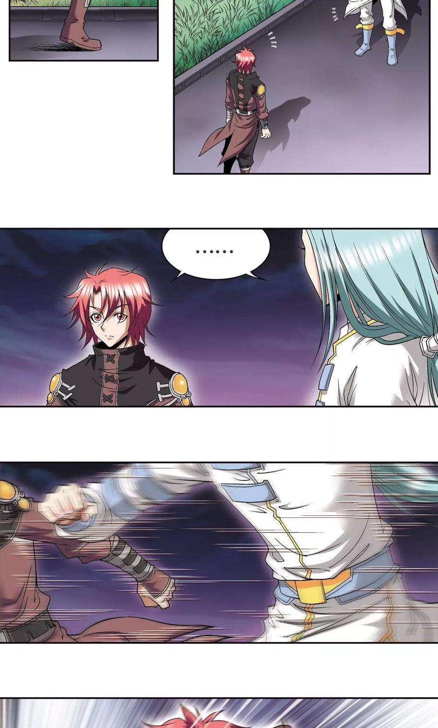 星海镖师89话 学园内的高手