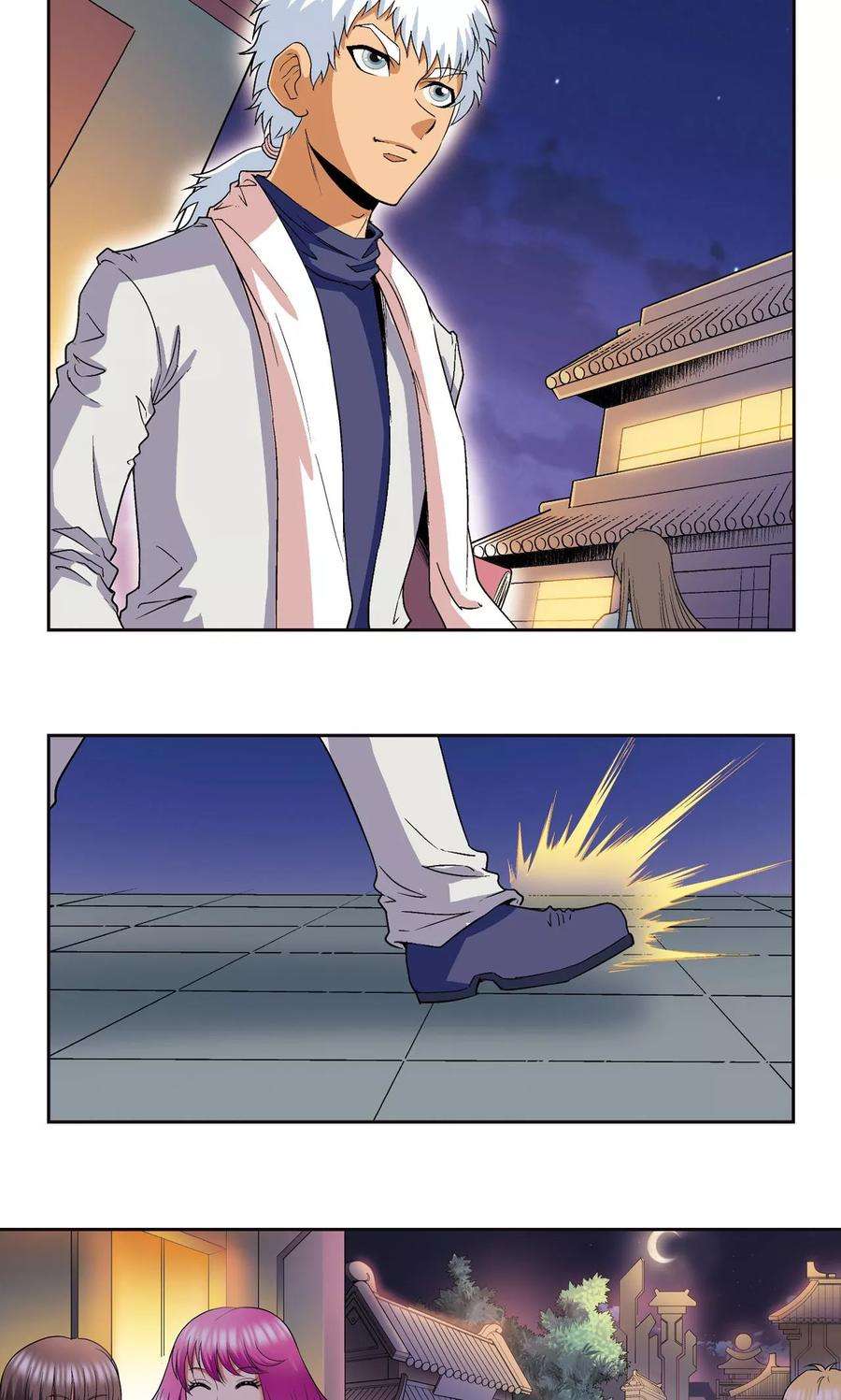 星海镖师90话 学园诡事