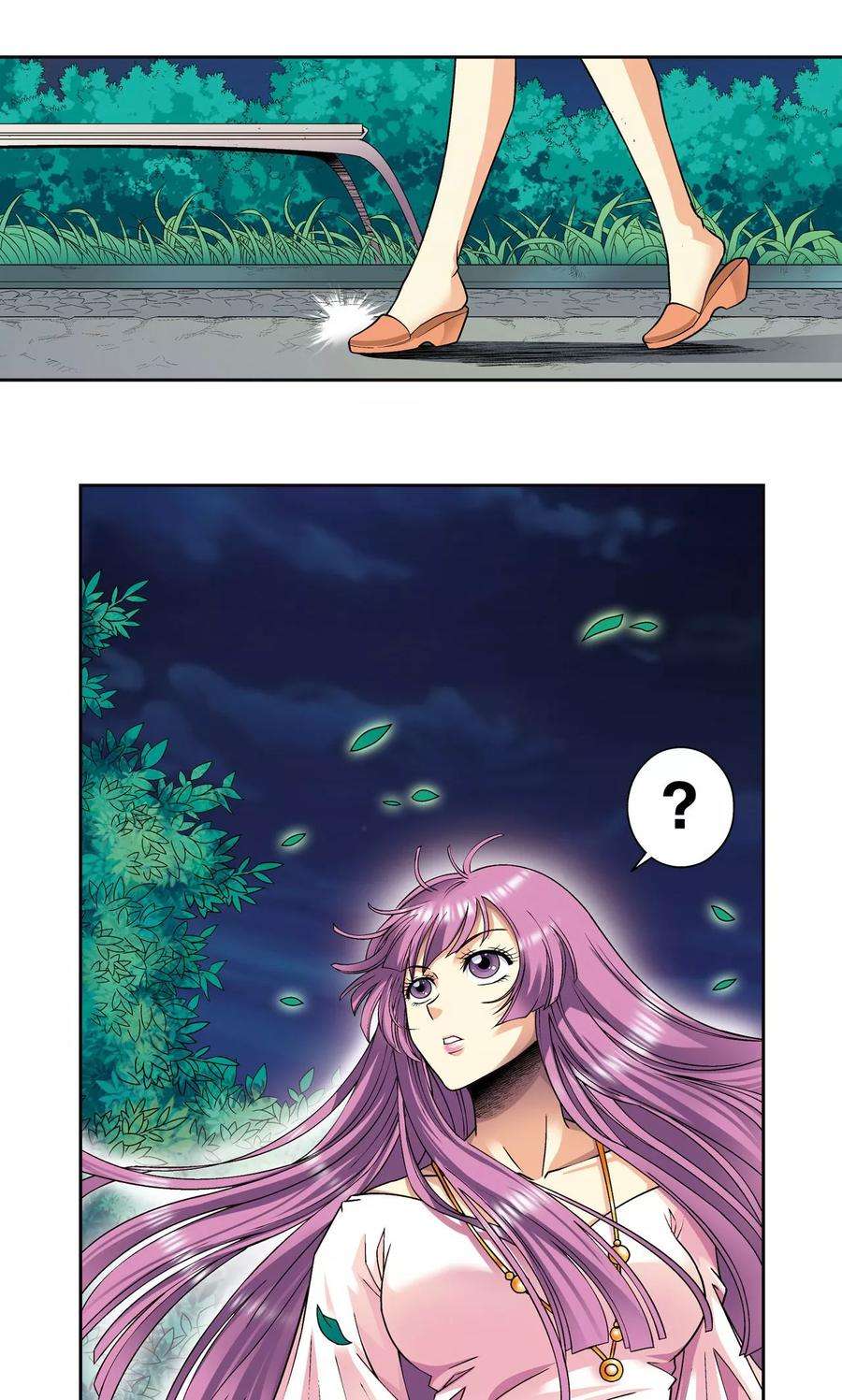 星海镖师92话 声音