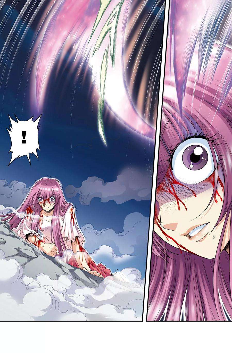 星海镖师92话 声音